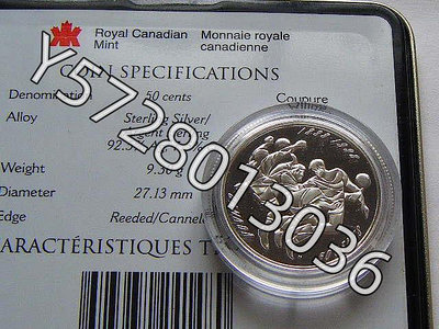 全網最低價原盒 加拿大1998年冬奧會50分銀幣 精制1142【金銀元】大洋 花邊錢 評級幣