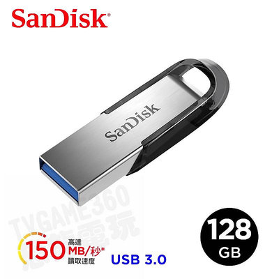 SANDISK ULTRA FLAIR USB 3.0 128GB 隨身碟 讀150MB/S 台灣公司貨 CZ73