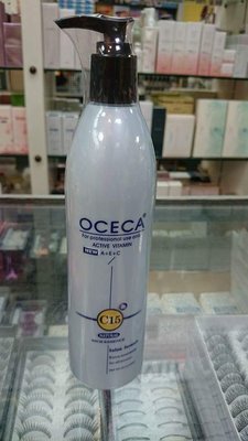 潔兒美容美髮專賣店-OCECA美國C15歐西卡高單位胺基酸彈力素550cc(免沖水)特價：550元