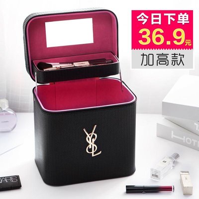 時尚化妝包韓國大容量便攜簡約多功能收納盒大號手提化妝箱小方包