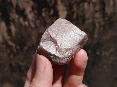 黑太陽石原礦 [2]