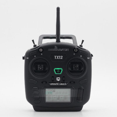創客優品 OPENTX開源多協議FPV穿越機航模小體積遙控器Radiomaster TX12 DJ427