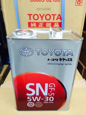 【豐田 TOYOTA】GF-5、5W30 合成機油、豐田機油、4L/罐【日本進口】-單買區