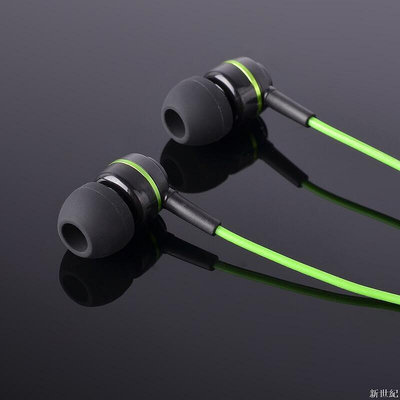 聲美SoundMAGIC ES18入耳式有線耳機耳塞手機音樂耳機 綠色星藝木業
