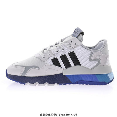 Adidas Originals 2019 Nite Jogger Boost“淺灰黑藍漸變”爆米花慢跑鞋　男女鞋[飛凡男鞋]