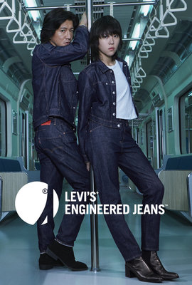 LEVI'S LEVIS LEJ TRUCKER 67778-0001 3D外套 牛仔外套 木村拓哉 日版 海外代購