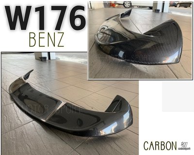 小傑車燈精品--全新 賓士 BENZ W176 A250 A180 A200 A45 P款 抽真空 碳纖維 卡夢 尾翼