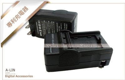 【阿玲】 SONY 數位相機 NP-FM500H電池充電器A550 A560 A580 A700 A850 A900
