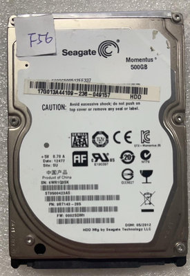 @淡水無國界@ 良品 三星 Seagate 2.5 吋 硬碟 機械硬碟 500GB 硬碟  中古 已測試 編號: F56