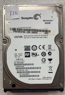 淡水無國界 良品 三星 Seagate 2.5 吋 硬碟 機械硬碟 500GB 硬碟 中古 已測試 編號: F56