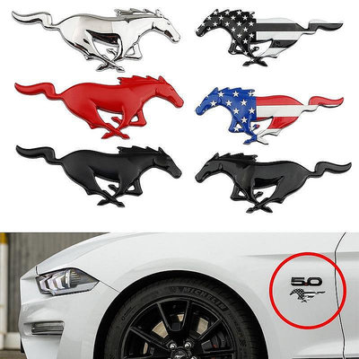 2 ? 3d 金屬福特野馬擋泥板車身 / 尾巴改裝貼紙 Shelby 側徽標聚焦標誌徽章替換汽車貼紙福特