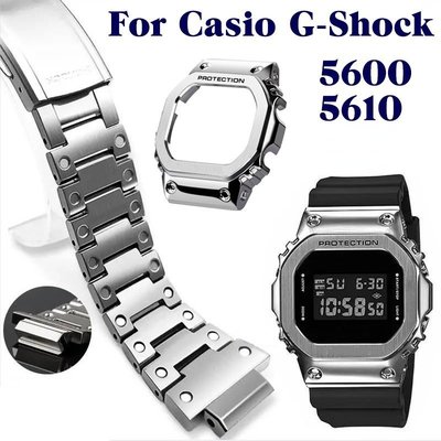 全館免運 Casio卡西歐一體式錶帶錶殼套裝不鏽鋼 於 G-shock DW5600/5610  DW5035 GW5600E 可開發票