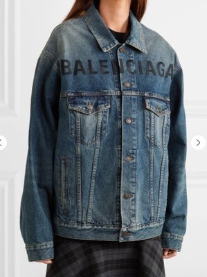 BALENCIAGA Oversized embroidered denim jacket