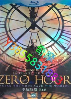 DVD 專賣店 零點時刻第一季/驚爆時刻第一季/Zero Hour Season 1
