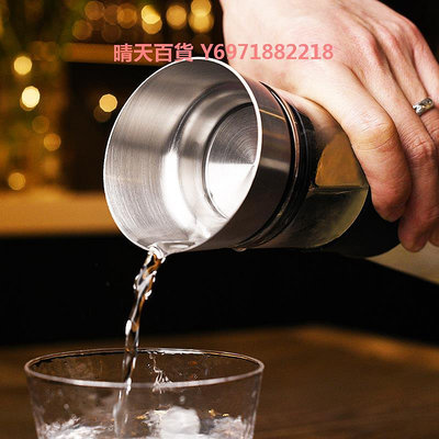酒吧調酒耐高溫玻璃涼水壺冷水壺果汁扎壺飲料壺耐熱水壺檸檬水壺