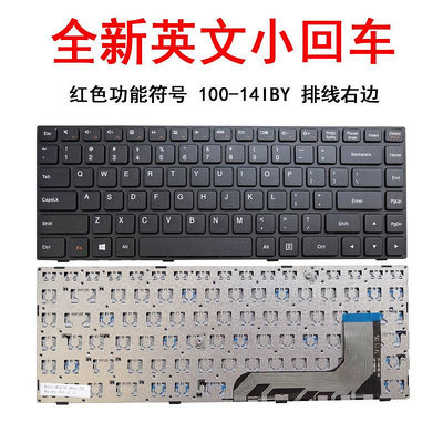 適用聯想ideapad 100-14IBY /天逸TIANYI 100-14 100-14IBD 鍵盤