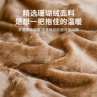 睡袋南極人珊瑚絨睡袋成人大人加厚防寒秋冬午休戶外露營加絨毛毯被子睡袋