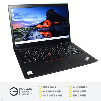 「點子3C」Lenovo ThinkPad T490 14吋筆電 i7-10510U【店保3個月】16G 512G SSD MX250 2G獨顯 DB583