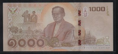 【低價外鈔】泰國2017年 1000 Baht 泰銖 最高面額 前泰王逝世紀念鈔一枚，絕版少見~