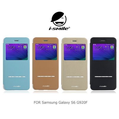 --庫米--I-SMILE Samsung Galaxy S6 G920F 炫彩開窗皮套 金屬條觸控設計