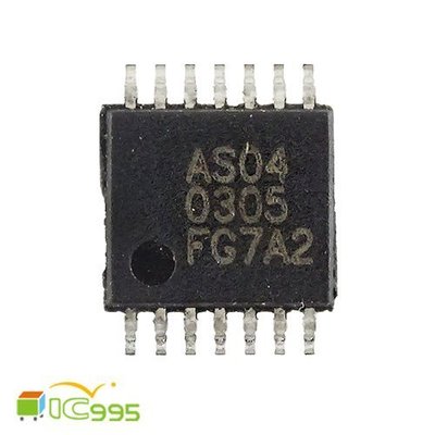 (ic995) AS04 TSOP-14 液晶螢幕 電源管理芯片 IC 全新品 壹包1入 #1404