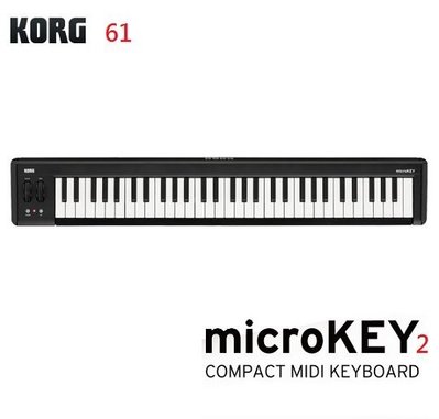 [魔立樂器] Korg Microkey2 61 第二代 61鍵迷你鍵主控鍵盤 midi keyboard 降價抗水貨