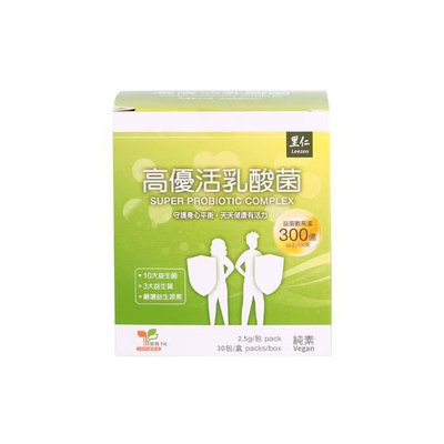里仁-高優活乳酸菌粉(2.5g x 30入)/盒-預購品須等5-7天