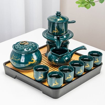 懶人茶具石磨套裝家用客廳用品泡茶自動茶壺功夫茶杯陶瓷整套代發