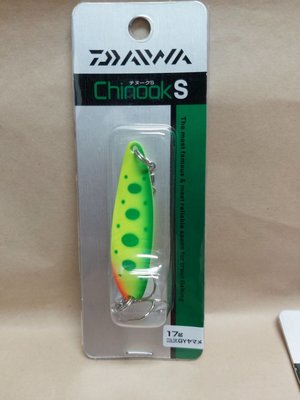 【欣の店】DAIWA CHINOOK S 湯匙亮片 17g 毛毛蟲 海鱸 鱒魚 鮭魚 淡水海水湯匙