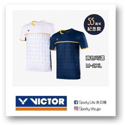 【SL美日購】VICTOR 勝利 戴資穎 小戴 排汗衫 運動上衣 T恤 55週年系列大賽服 T-5501 B