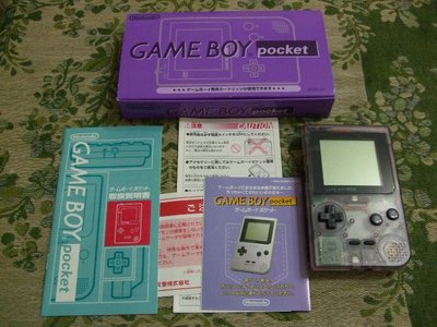 『懷舊電玩食堂』《正日本原版》【GAME BOY Pocket】實體拍攝 日本製 GB Pocket 主機 附盒書