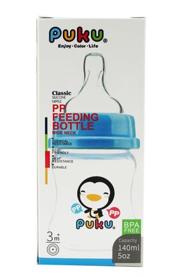 【PUKU藍色企鵝】寬口PP奶瓶-藍色140cc（內附十字奶嘴）『CUTE嬰用品館』