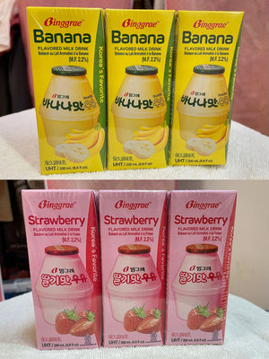 好市多Binggrae 韓國 草莓牛奶 香蕉牛奶 Korean banana milk strawberry milk