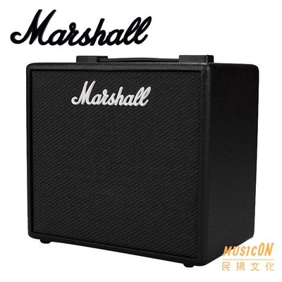 【民揚樂器】數位藍芽喇叭 Marshall CODE50 50W 電吉他音箱 50瓦