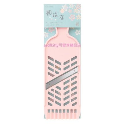 asdfkitty*貝印 DH-7352 粉紅色蔬果切片磨泥刨絲器-日本製
