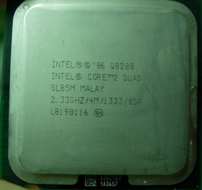 INTEL四核心CPU Q8200(2.33G/4M/1333)LGA775腳位 CORE 2 QUAD 4核心