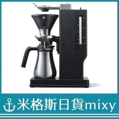 日本 BALMUDA K06A BK The Brew 咖啡機 滴漏式 高級質感 黑色【米格斯日貨mixy】