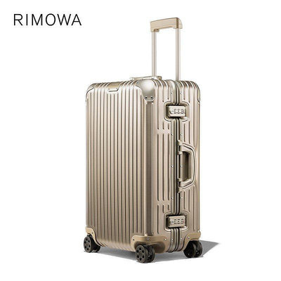 德國正品 RIMOWA/日默瓦 Original26寸金屬拉桿行李箱