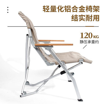 全鋁合金戶外露營海狗椅便攜折疊椅子高低背新型座椅躺椅寫生陽臺