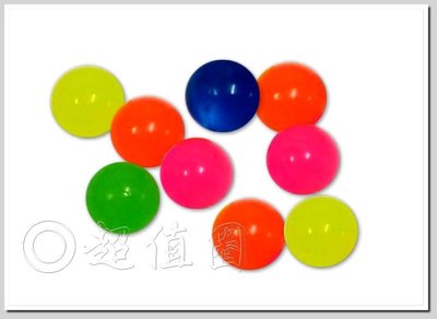 {超值圈}全新3公分綜合彩色水晶彈力球《整套100顆》(好玩不膩的玩具/彈跳球/夜市撈球/彩色彈力球)