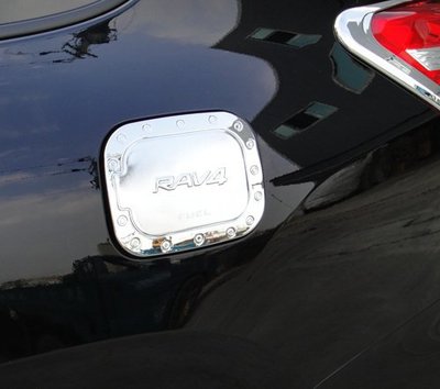圓夢工廠 Toyota RAV4 2005~2008 3代 改裝 鍍鉻 油箱蓋 加油蓋飾貼 油箱外蓋貼