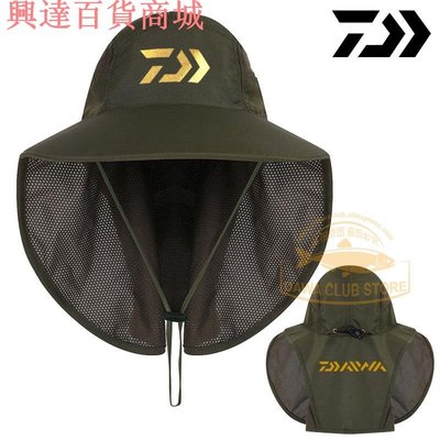 2022 Daiwa 釣魚帽防紫外線臉頸套防曬男釣魚帽女士戶外運動遠足遮陽帽