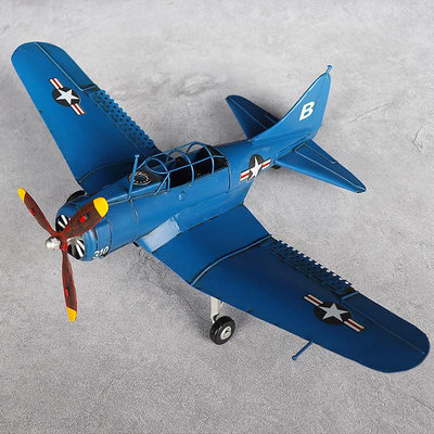 現貨創意擺件仿真F4U海盜戰斗機模型鐵藝二戰懷舊美式飛機櫥窗收藏裝飾品擺件
