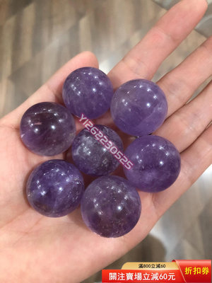 天然水晶 紫水晶球 7個 直徑2.2～2.4cm 156.5 天然水晶 天然雅石 奇石把玩【匠人收藏】