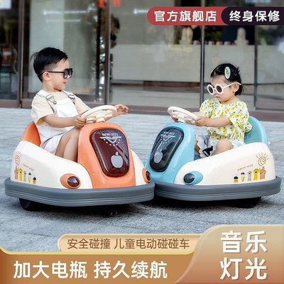 公司貨童 汽車 玩具車 兒童益智玩具碰碰車　兒童卡丁車汽車　小孩玩具車可坐人帶代步
