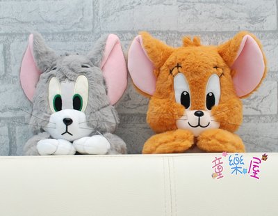 湯姆貓與傑利鼠抱枕 正版授權 湯姆貓玩偶 傑利鼠玩偶抱枕 Tom Jerry 貓咪玩偶 老鼠娃娃 湯姆貓娃娃 傑利鼠娃娃