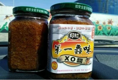 澎湖優鮮配♥ 澎湖名產 第一鱻味干貝醬 XO醬 (小罐)