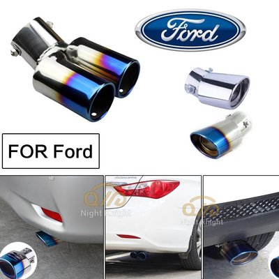 汽車尾管 尾喉烤藍 消音器 改裝排氣管 適用福特 Ford Focus MK2 MK2.5 MK3 MK3.5-概念汽車