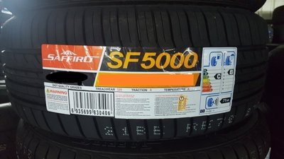 +超鑫輪胎鋁圈+ 全新美國品牌 薩瑞德 SAFFIRO SF-5000 215/35-19