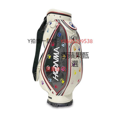 球包 正品Honma/紅馬高爾夫球包新款球袋男女通用9寸標準球桿包防水輕